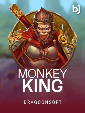 মাঙ্কি কিং screenshot