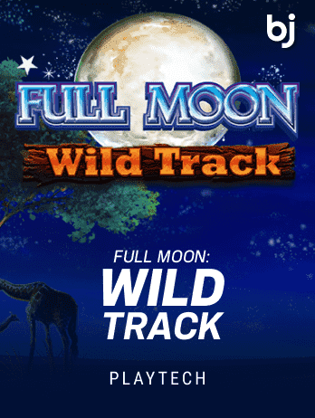 Full Moon_ Wild Trackpng screenshot