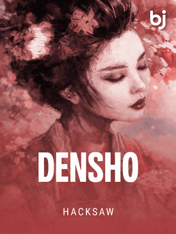 Denshopng screenshot